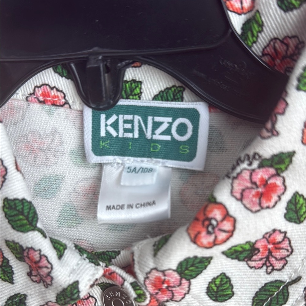 Kenzo Kids Floral Jacket - Red and Green - Picture 4 of 5